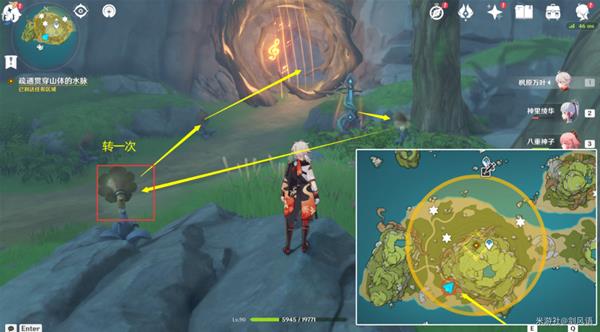 烈火踏歌行秘境解谜全攻略