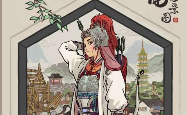 江南百景图穆桂英实力全面分析：制作专精，其他平平