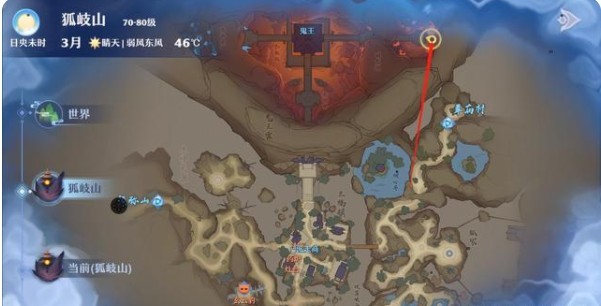 狐岐山探灵全攻略：25个任务位置详解