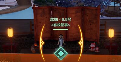 温泉山庄快速升级攻略:如何高效提升等级,体验升级乐趣