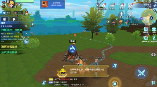 甜蜜舞会时装砍价攻略：少花钱拿新衣服