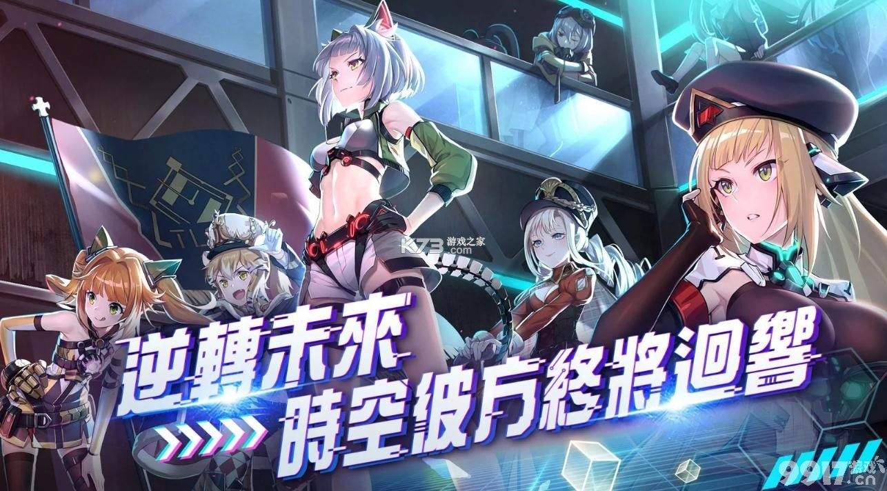 潘多拉的回响阵容怎么搭 最强搭配全解析