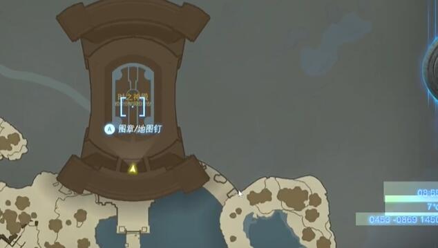 王国之泪初始空岛渊源任务攻略:位置与步骤详解