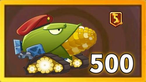 玉米加农炮的进化之路：从一代秒杀王到二代精准打击手的转变