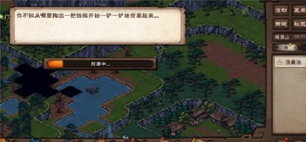 烟雨江湖象池明月夜枯藤崖底藏宝藏位置全解析