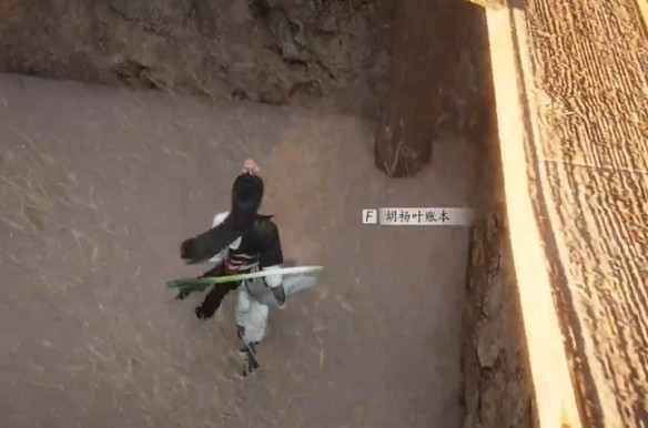 燕云十六声黄金乡奇遇完成攻略