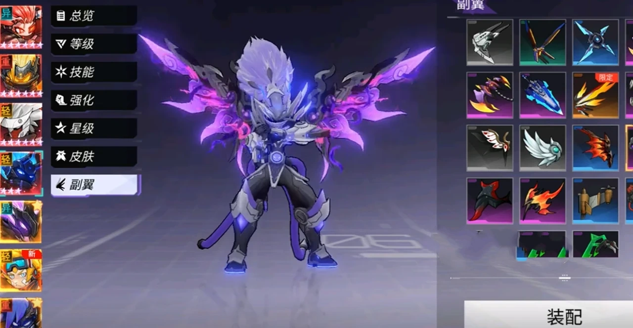 火柴人联盟3传说角色全解析：技能、特性与攻略