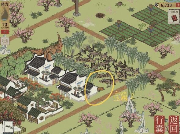 江南百景图桃花坞宝箱钥匙位置全攻略