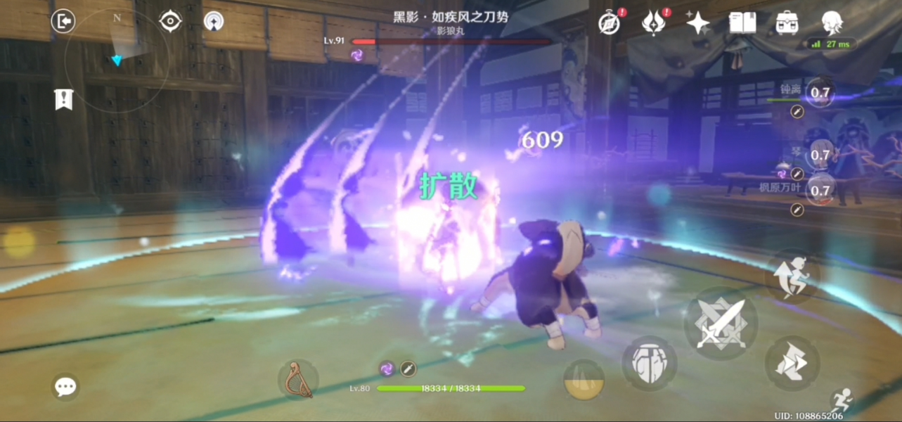 犬流刀降术通关全攻略