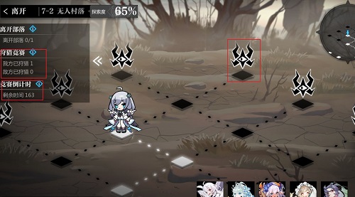 灵魂潮汐7-2通关全攻略