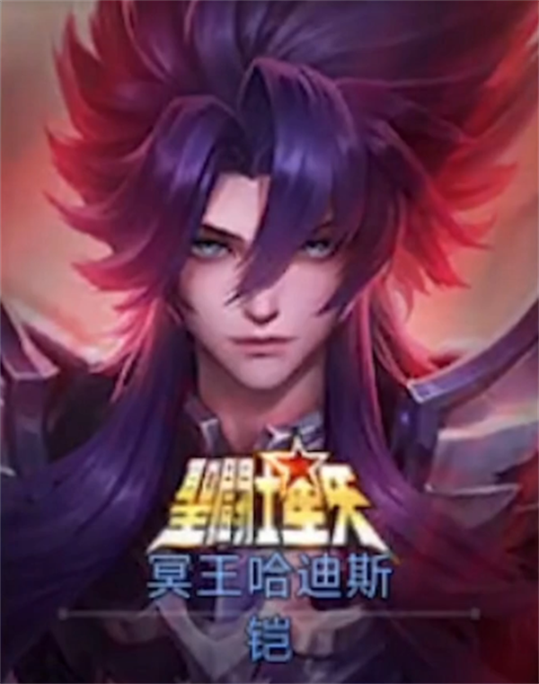 王者荣耀S34赛季新皮肤爆料全记录