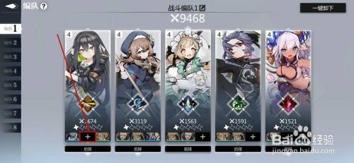 灵魂潮汐情绪钥匙的获取秘籍