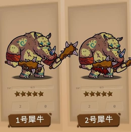 犀牛兄弟BOSS战通关攻略：远程先手与近战衔接的实战技巧