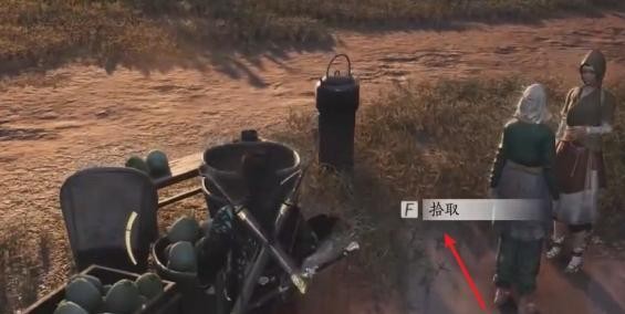 燕云十六声偷瓜之贼任务全攻略