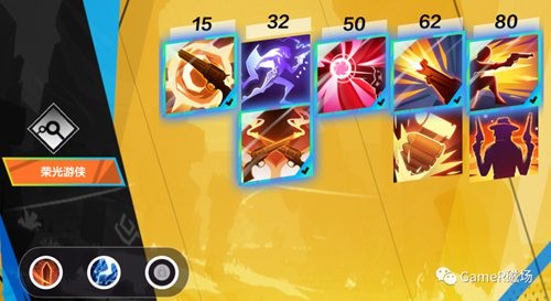 火炬之光无限圣枪闪电加点全攻略