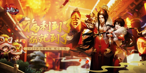 激活码领取地址一览