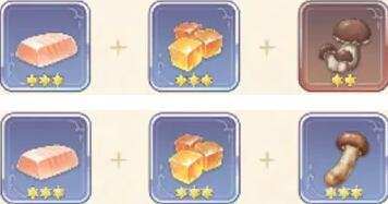 玛娜希斯回响浓郁烩肉食谱全解