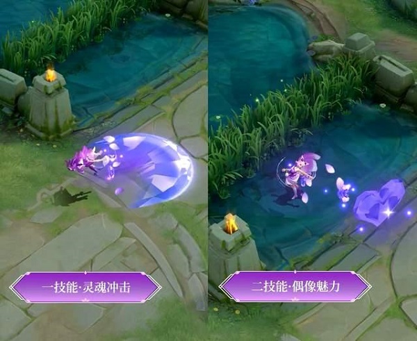 王者荣耀妲己新皮肤紫罗兰之誓限时6元秒杀，下架后原价返场