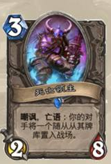 炉石传说招募机制怎么样？　招募机制详细玩法解析