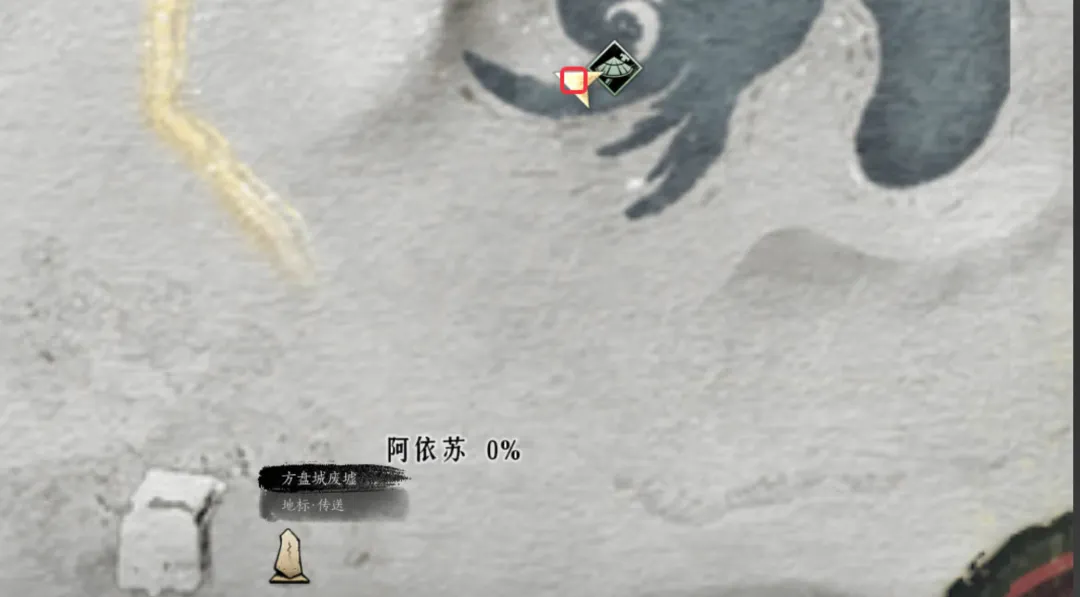 燕云十六声新奇术「箫吟千浪」获取与玩法全攻略