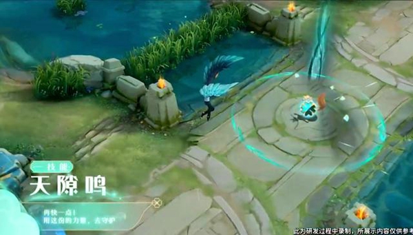 王者荣耀云中君时之祈愿皮肤首周710点券，情人节限定价格及特性详解