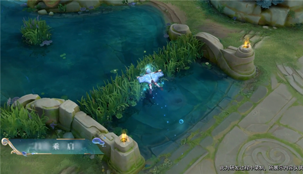 王者荣耀桑启海盐诗旅皮肤怎么样？