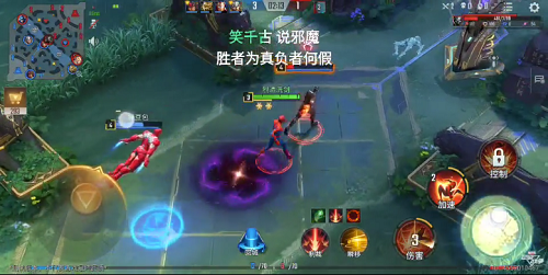 漫威超级战争宇宙能量获取全攻略：如何快速攒满能量，炸毁敌方基地