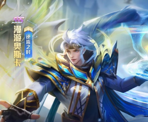 漫游奥斯卡的阵容搭配与PVP应用技巧