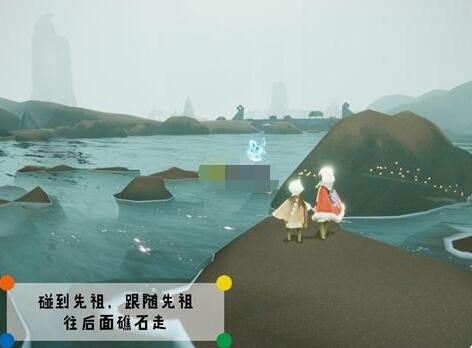 焦虑渔夫的藏身之所