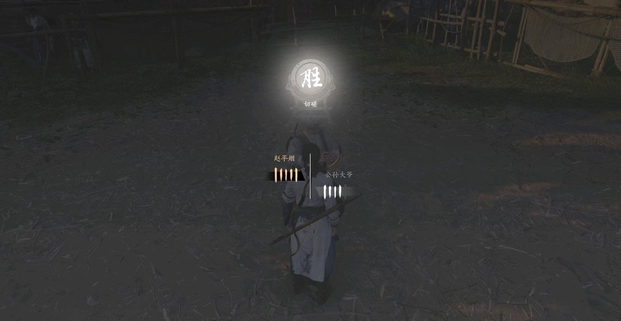 燕云十六声三测公孙大爷打法攻略：稳中求胜，技巧制胜