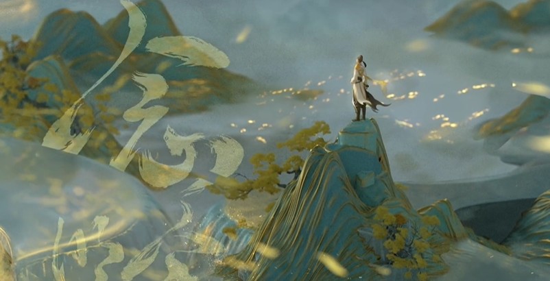 王者荣耀李白谪仙醉月皮肤上线时间及价格解析