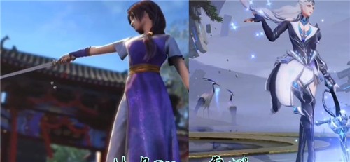 王者荣耀仙剑3联动：露娜林月如新皮肤深度解析与价格预测