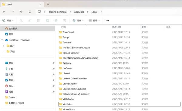 洛奇英雄传反抗命运A卡闪退问题终极解决指南：告别卡退，畅享游戏