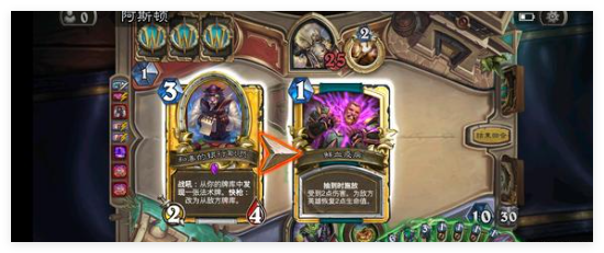 流放之路2第一章地图奖励获取指南