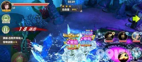 电脑畅玩莽荒纪：模拟器体验提升游戏乐趣