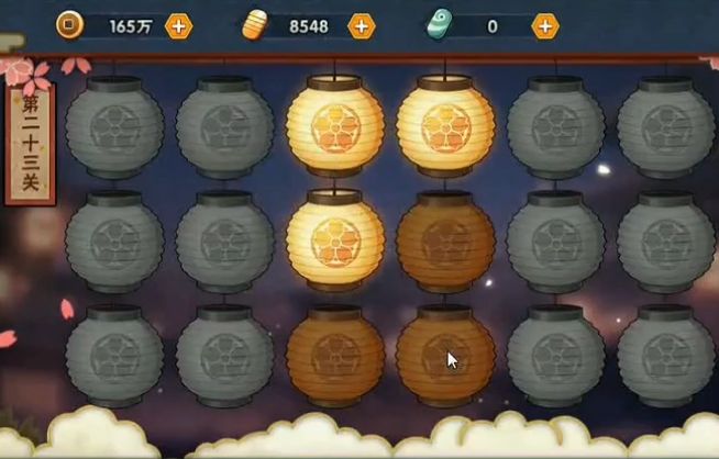 火影忍者手游花灯解谜第23关通关秘籍：详细步骤与技巧解析