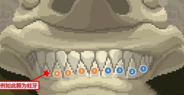 潜水员戴夫鲨鱼牙齿游戏刷钱攻略