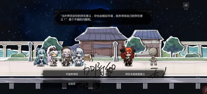 灵魂潮汐11-6通关攻略:掌握关键步骤,轻松突破最后一关