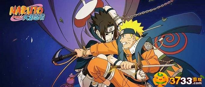 火影忍者手游安卓转苹果攻略：官方流程与注意事项全解析