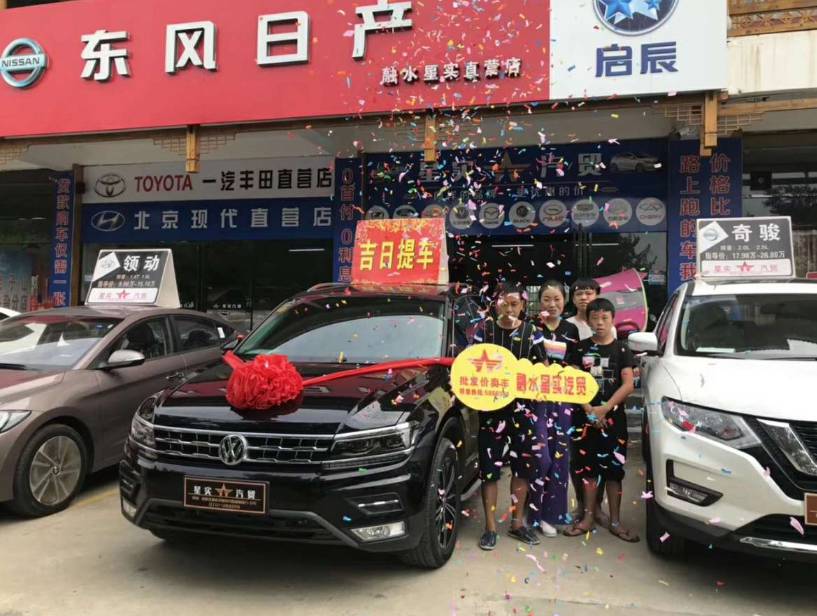 直营店购车：价格与省心的权衡