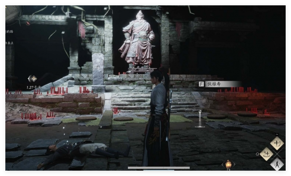 燕云十六声伏禄寿对话选择与好感提升全解析