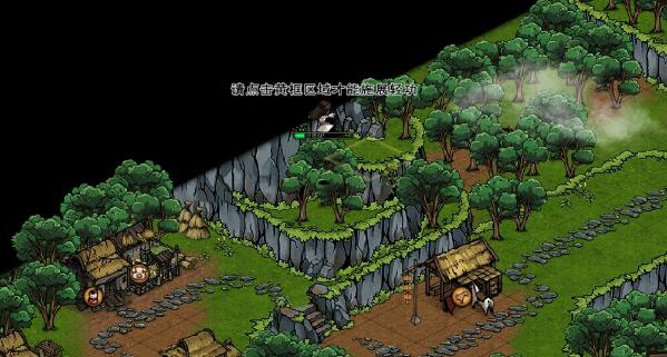 烟雨江湖文皇经练满级全攻略：获取、修炼与实用技巧