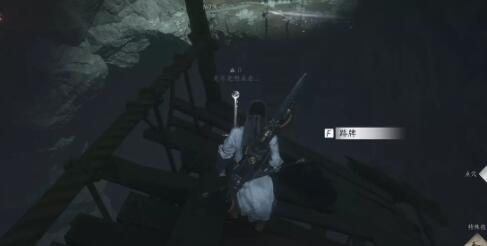 燕云十六声侠迹卷四黎蓁蓁任务全攻略：水下解谜与宝箱获取详解