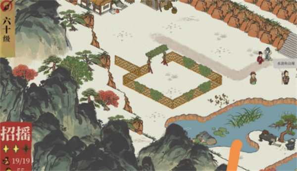 江南百景图赶鸡进笼任务怎么搞定