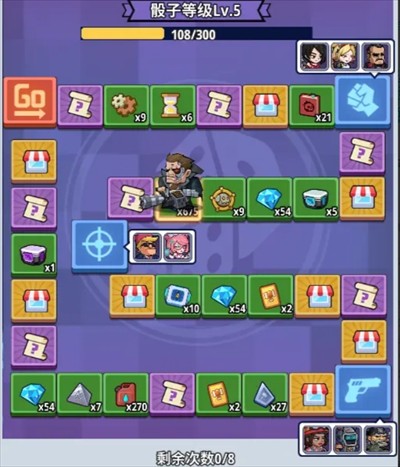 生存大作战酒馆骰子玩法全解析