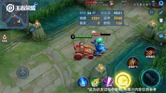 王者荣耀机关人种类大揭秘：炮筒、飞弹、冲击车等特色角色技能与获取攻略