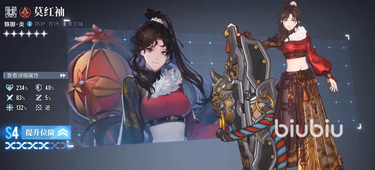 白荆回廊角色实力排行：开荒必备人选