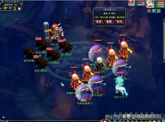 梦幻西游大唐怎么玩？全方位攻略与实战技巧