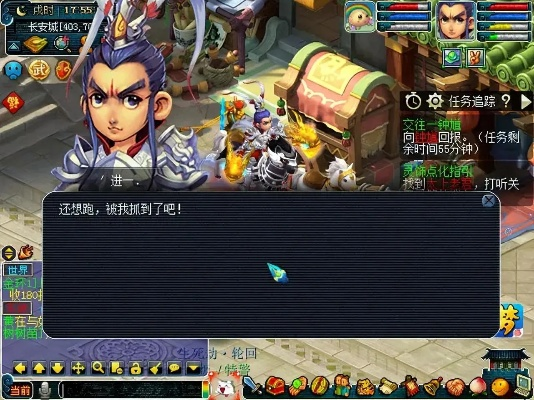 梦幻西游单机版怎么玩？完整流程解析与核心玩法指南