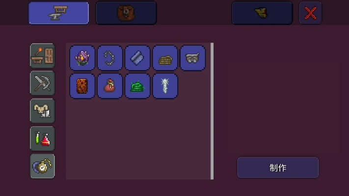 泰拉瑞亚枯萎之魂怎么得到？手机版独家获取指南